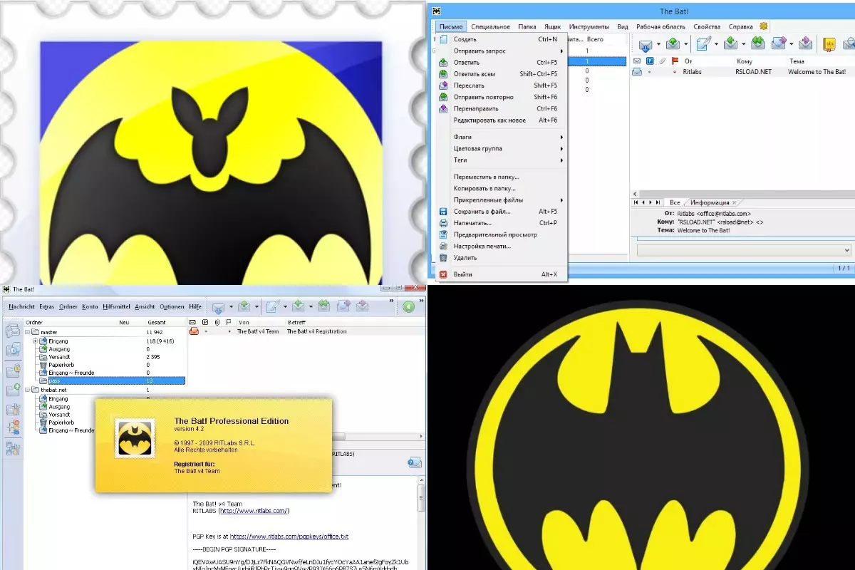 Среди преимуществ данной программы следует отметить: Среди преимуществ данной программы следует отметить: