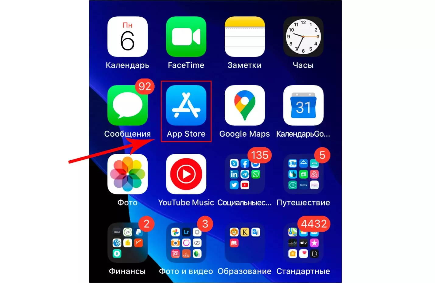 как сохранить видео тик ток